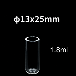 (MQQTT019) Quartz Flat-Bottom Test Tube, Ø13 × 25 mm, 1.8 mL, 1 Piece