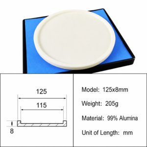 (MQAAC019) Alumina Crucible Lid, Ø125 × 8 mm, External-fitting
