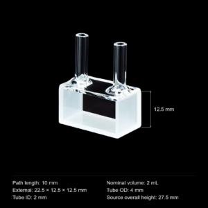 (MQQFC089) Quartz Flow Cell, 10 mm path, 2 mL nominal capacity, Two Upright Tubes