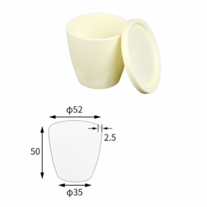 (MQACR064) Arc-shaped Alumina Crucible with Lid, 50 mL