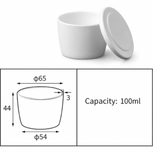 (MQACR062) Arc-shaped Alumina Crucible with Lid, 100 mL, Low Form
