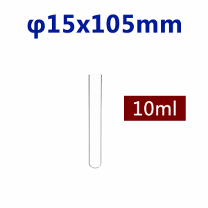 (MQQTT007) Quartz Round-Bottom Test Tube, Ø15 × 105 mm, 10 mL, 1 Piece