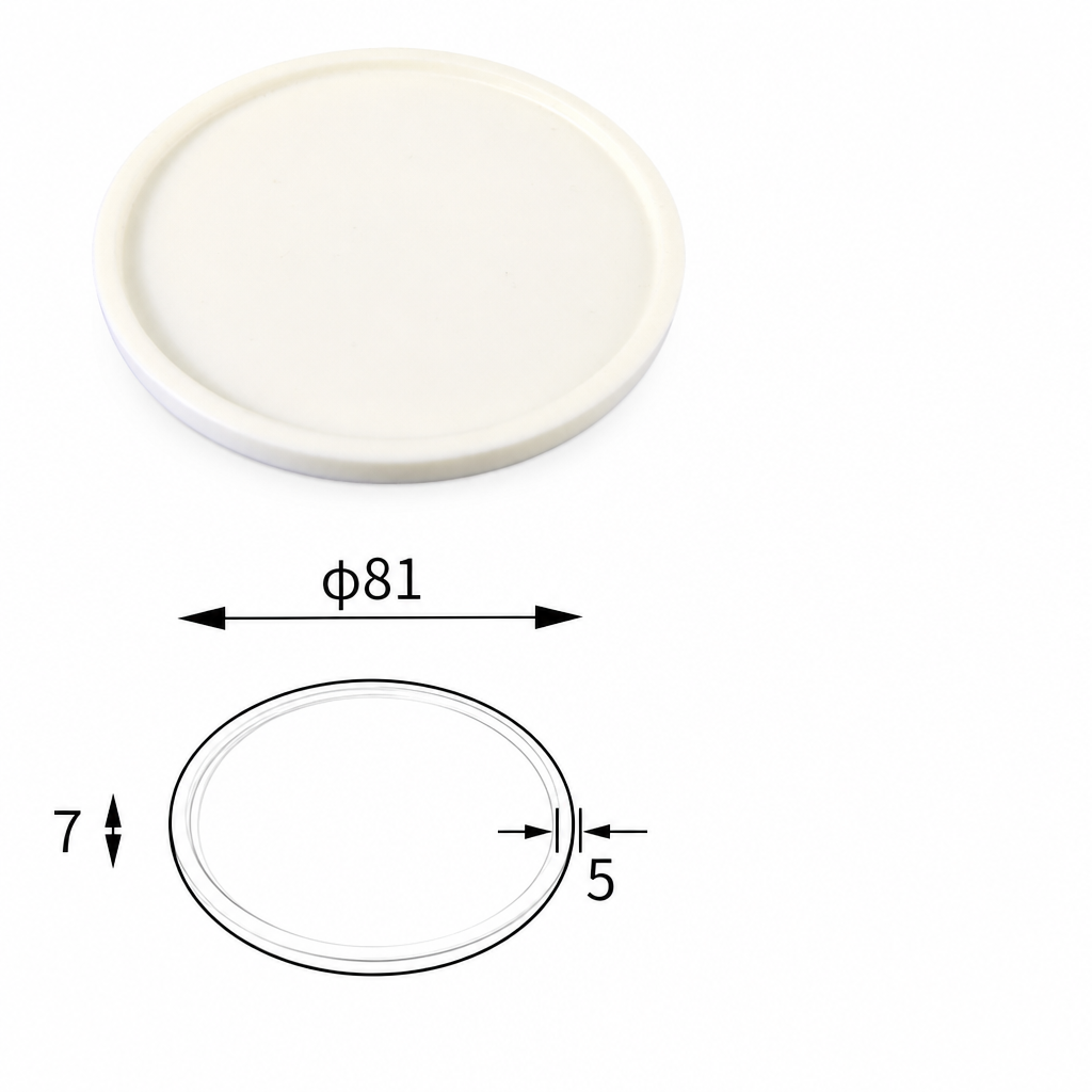 (MQACR474) Shallow Alumina Crucible, Ø81 × 7 mm, 7 mL