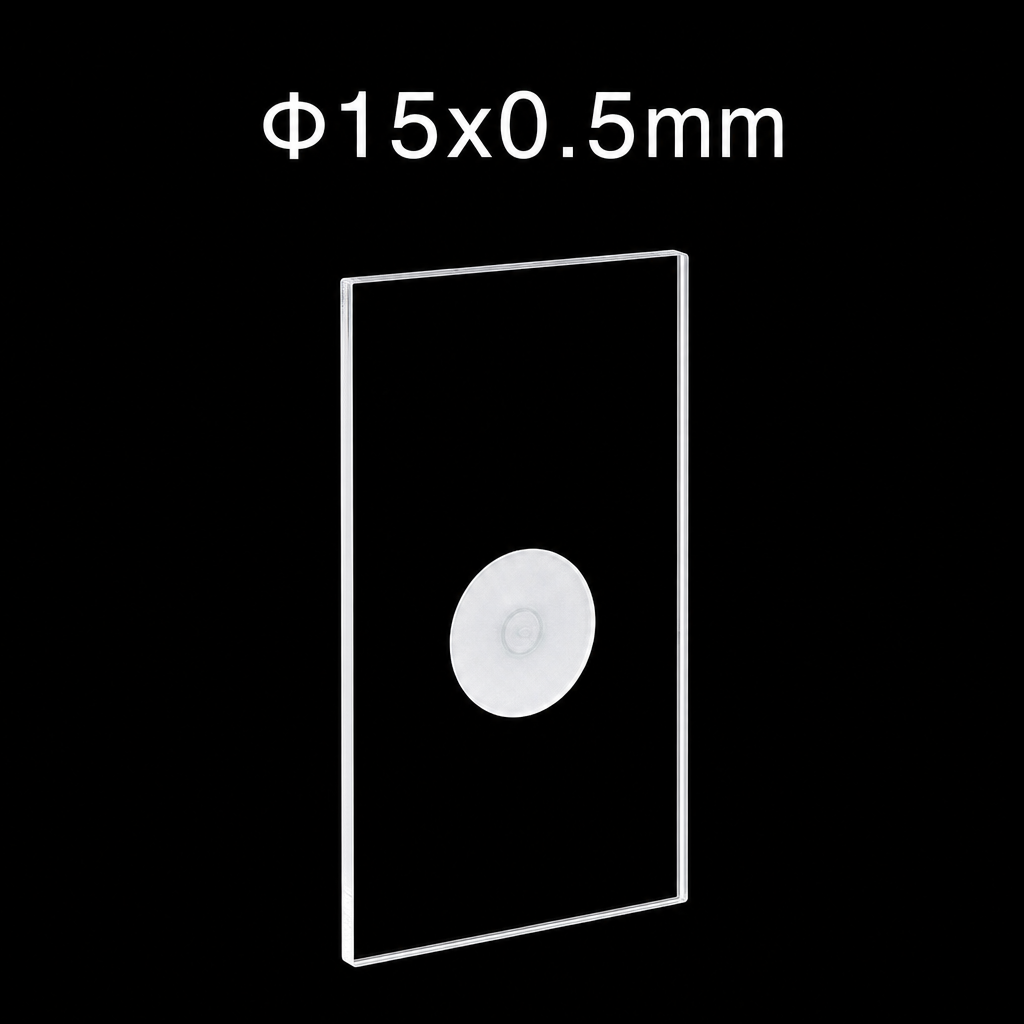 Glass XRD Sample Holder, 55 × 35 × 2 mm, Ø15 mm Round Sample Well, 1 Piece, MQXRD031