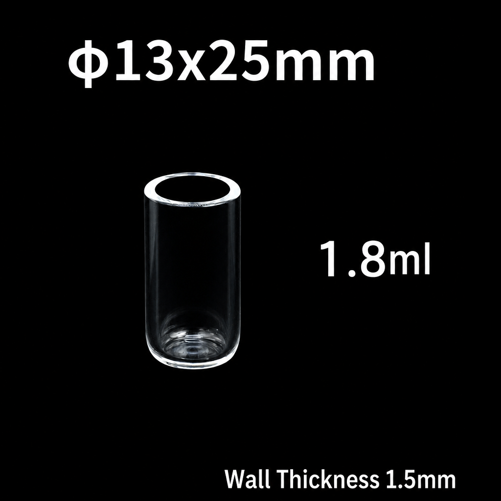 (MQQCR004) Flat-Bottom Quartz Crucible, Ø13 × 25 mm, 1.8 mL, 1 Piece