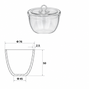 (MQQCR015) Quartz Crucible, 150 mL, 60 g, With Lid, Low-Profile, 1 Piece