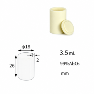 (MQACR352) Cylindrical Alumina Crucible with Lid, Ø18 × 26 mm, 3.5 mL