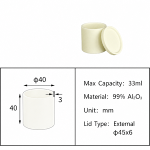 (MQACR353) Cylindrical Alumina Crucible with Lid, Ø40 × 40 mm, 33 mL