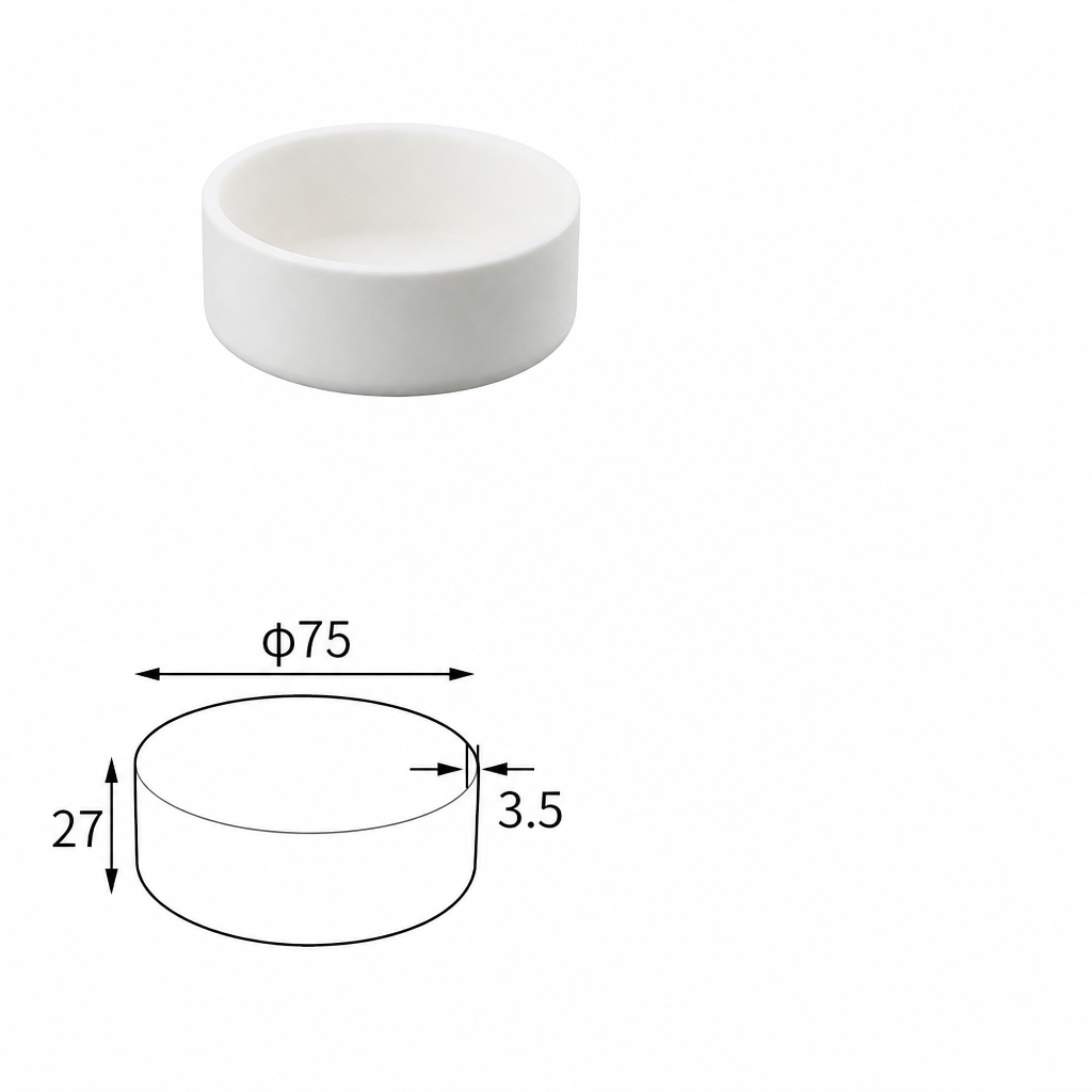 (MQACR433) Cylindrical Alumina Crucible, Ø75 × 27 mm, 85 mL