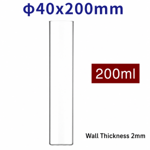 (MQQCR010) Flat-Bottom Quartz Crucible, Ø40 × 200 mm, 200 mL, 1 Piece