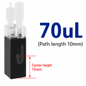 (MQQFC064) Quartz Flow Cell, 10 mm path, 70 µL nominal capacity, 3 mm Optical Aperture