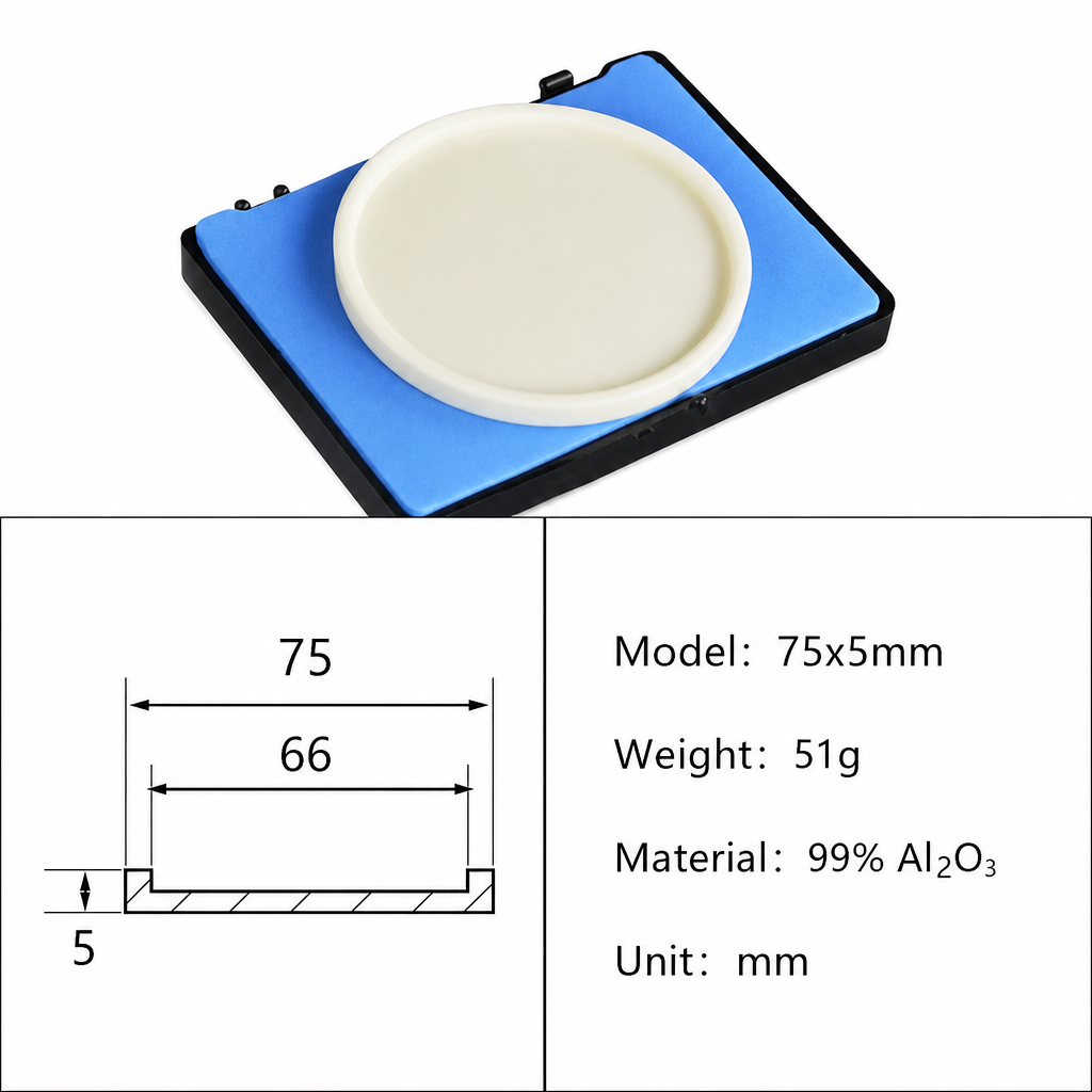 (MQAAC008) Alumina Crucible Lid, Ø75 × 5 mm, External-fitting