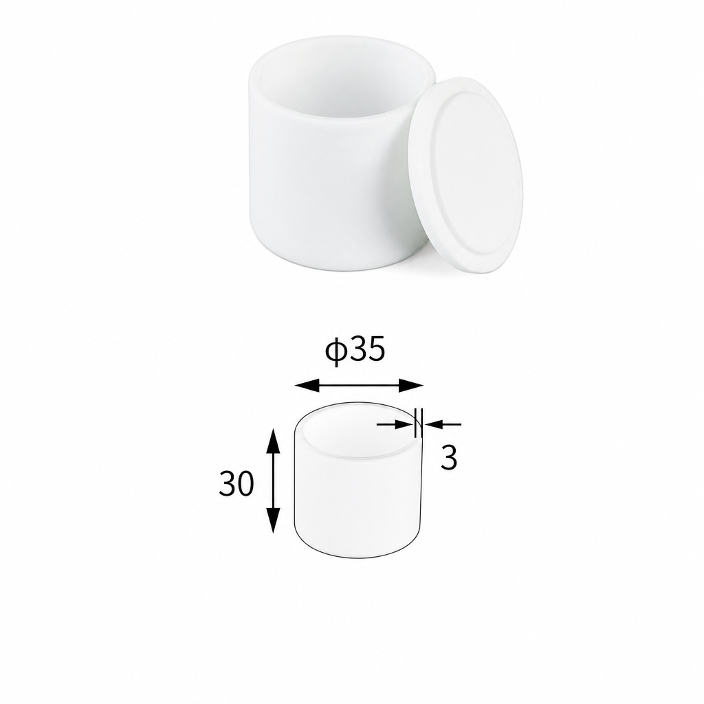 (MQACR296) Cylindrical Alumina Crucible with Lid, Ø35 × 30 mm, 15 mL