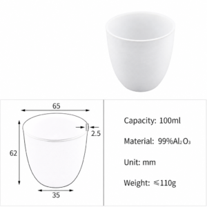 (MQACR118) Alumina Weighing Crucible, 100 mL