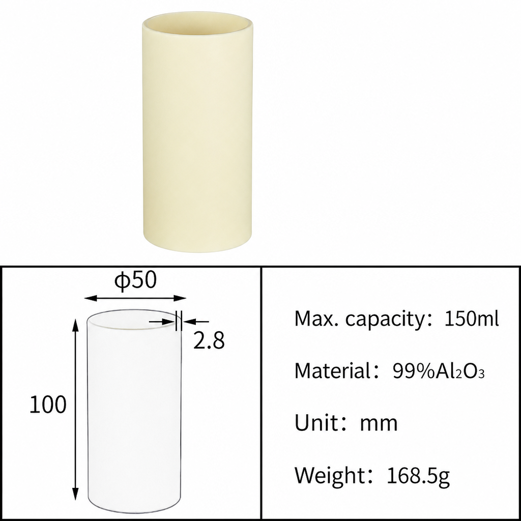 (MQACR420) Cylindrical Alumina Crucible, Ø50 × 100 mm, 150 mL