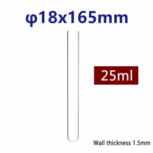 (MQQTT010) Quartz Round-Bottom Test Tube, Ø18 × 165 mm, 25 mL, 1 Piece