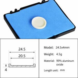 (MQAAC010) Alumina Crucible Lid, Ø24.5 × 4 mm, External-fitting