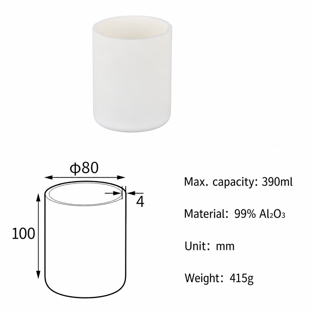 (MQACR424) Cylindrical Alumina Crucible, Ø80 × 100 mm, 390 mL