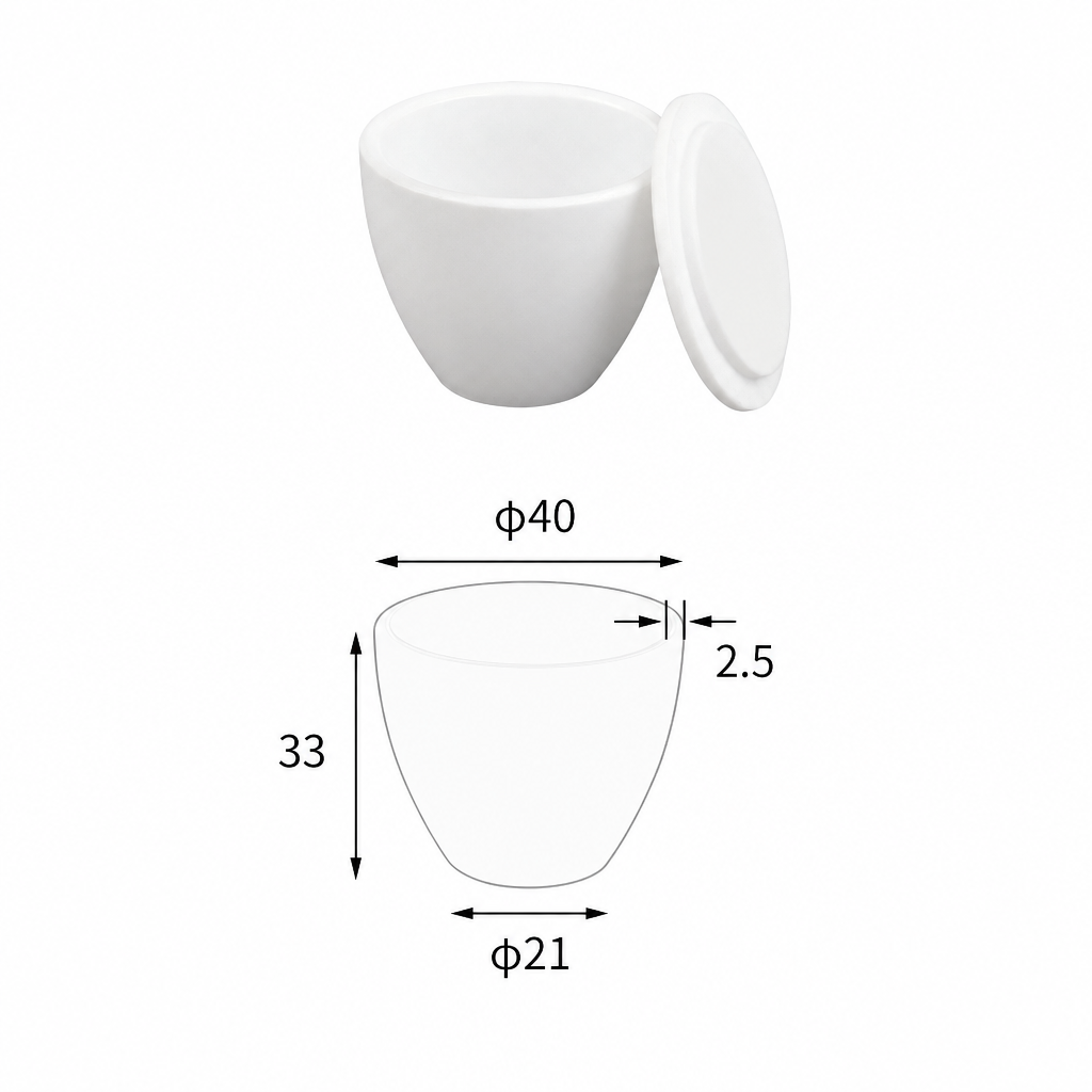 (MQACR038) Arc-shaped Alumina Crucible with Lid, 20 mL