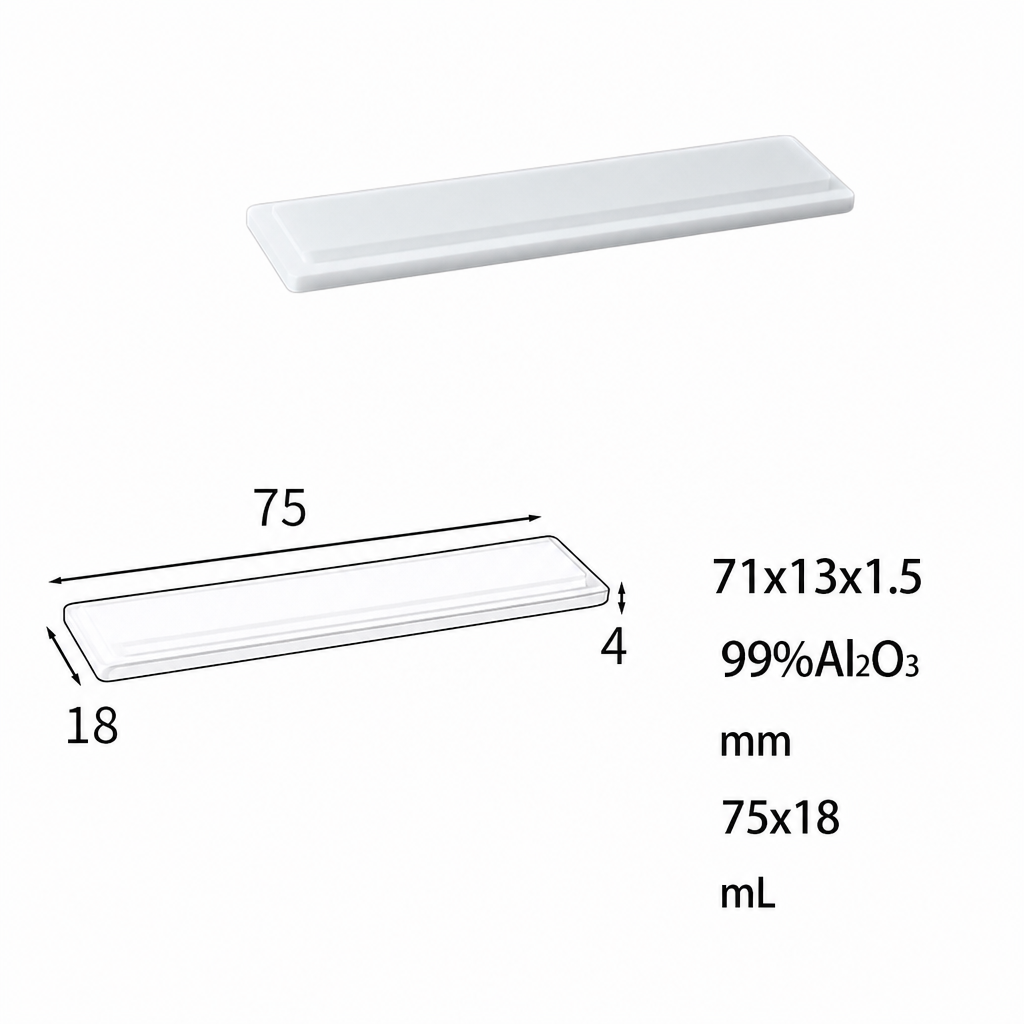 (MQAAC026) Inner-fitting Alumina Crucible Lid, 75 × 18 × 4 mm