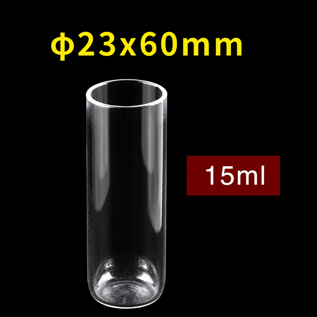 (MQQCR009) Flat-Bottom Quartz Crucible, Ø23 × 60 mm, 15 mL, 1 Piece