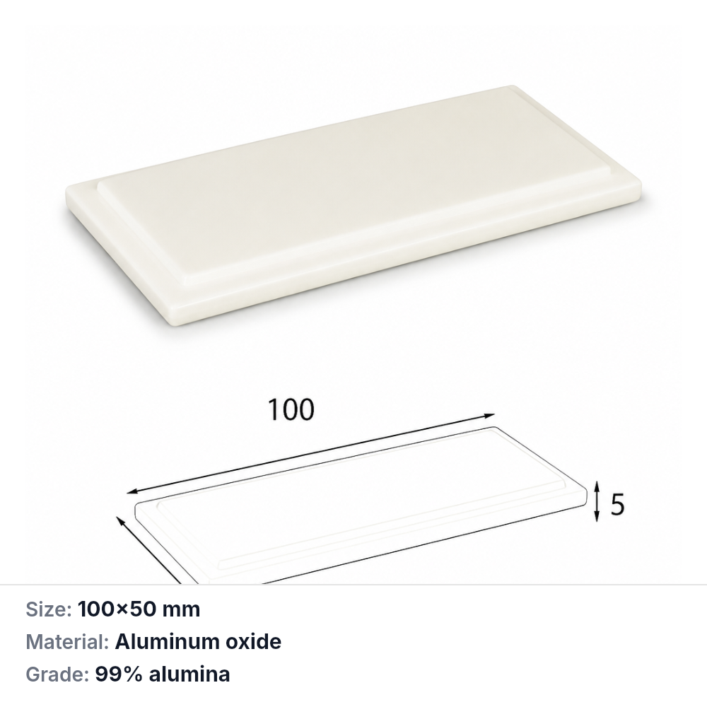 (MQAAC031) Inner-fitting Alumina Crucible Lid, 100 × 50 × 5 mm