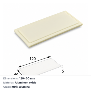 (MQAAC032) Inner-fitting Alumina Crucible Lid, 120 × 60 × 5 mm