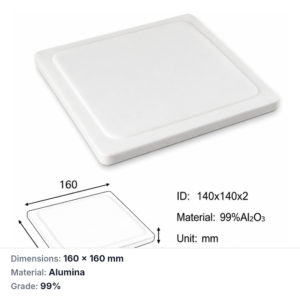 (MQAAC033) Inner-fitting Alumina Crucible Lid, 160 × 160 × 10 mm