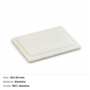 (MQAAC045) Inner-fitting Alumina Crucible Lid, 40 × 30 × 3.5 mm