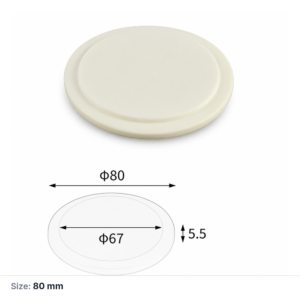 (MQAAC065) Inner-fitting Alumina Crucible Lid, Ø80 × 5.5 mm