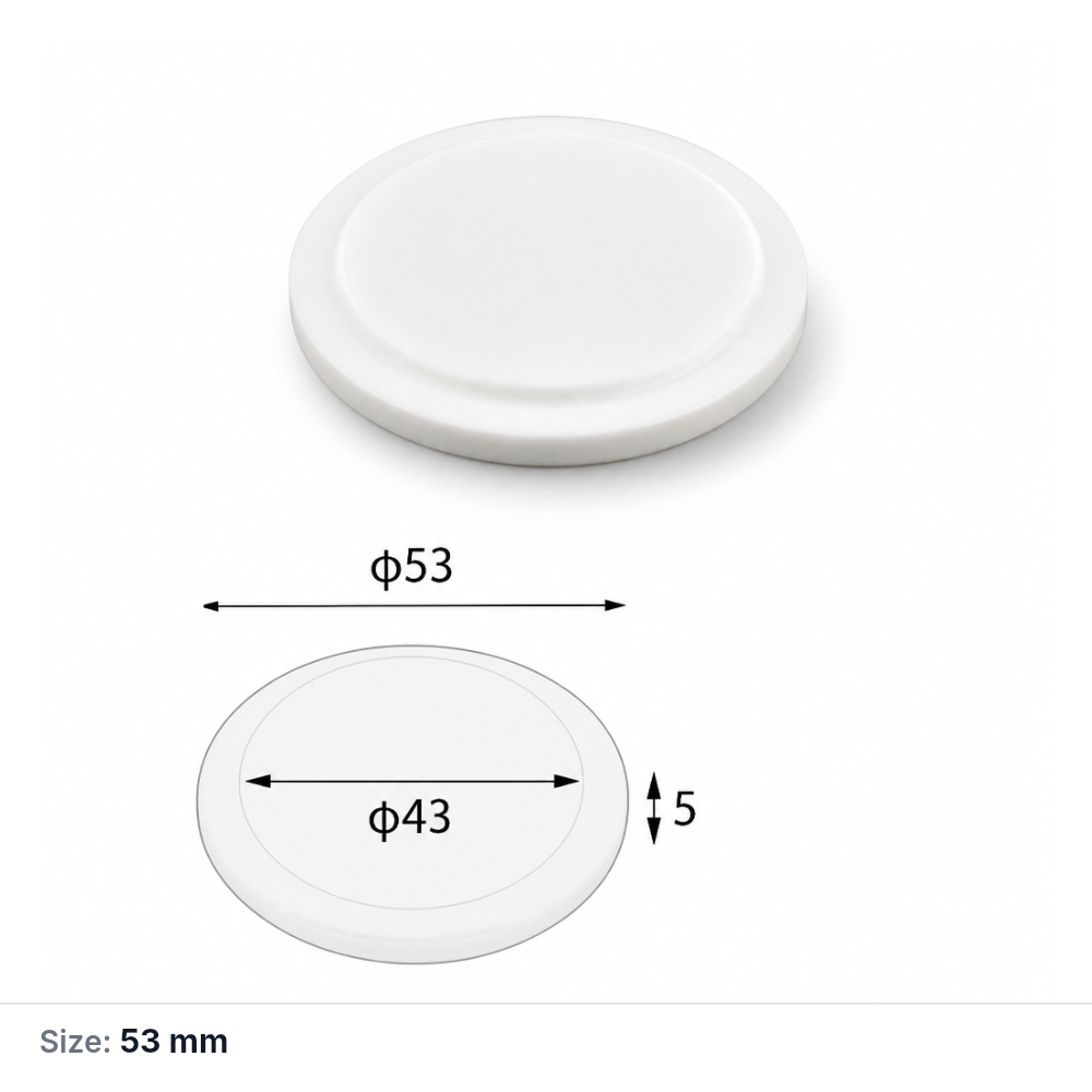 (MQAAC071) Inner-fitting Alumina Crucible Lid, Ø53 × 5 mm