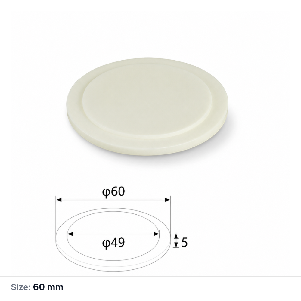 (MQAAC087) Inner-fitting Alumina Crucible Lid, Ø60 × 5 mm