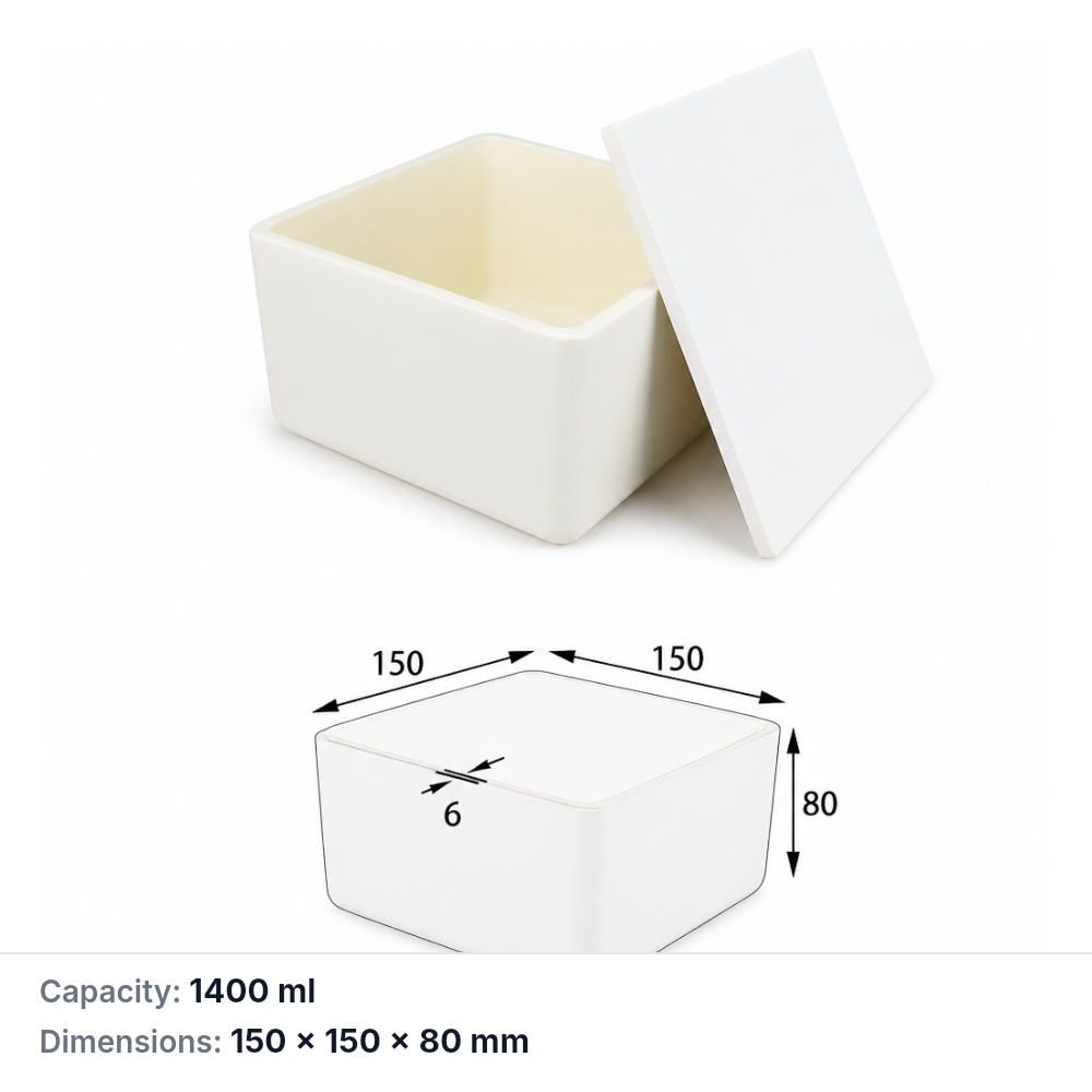(MQABO015) Square Alumina Boat with Lid, 150 × 150 × 80 mm, 1400 mL