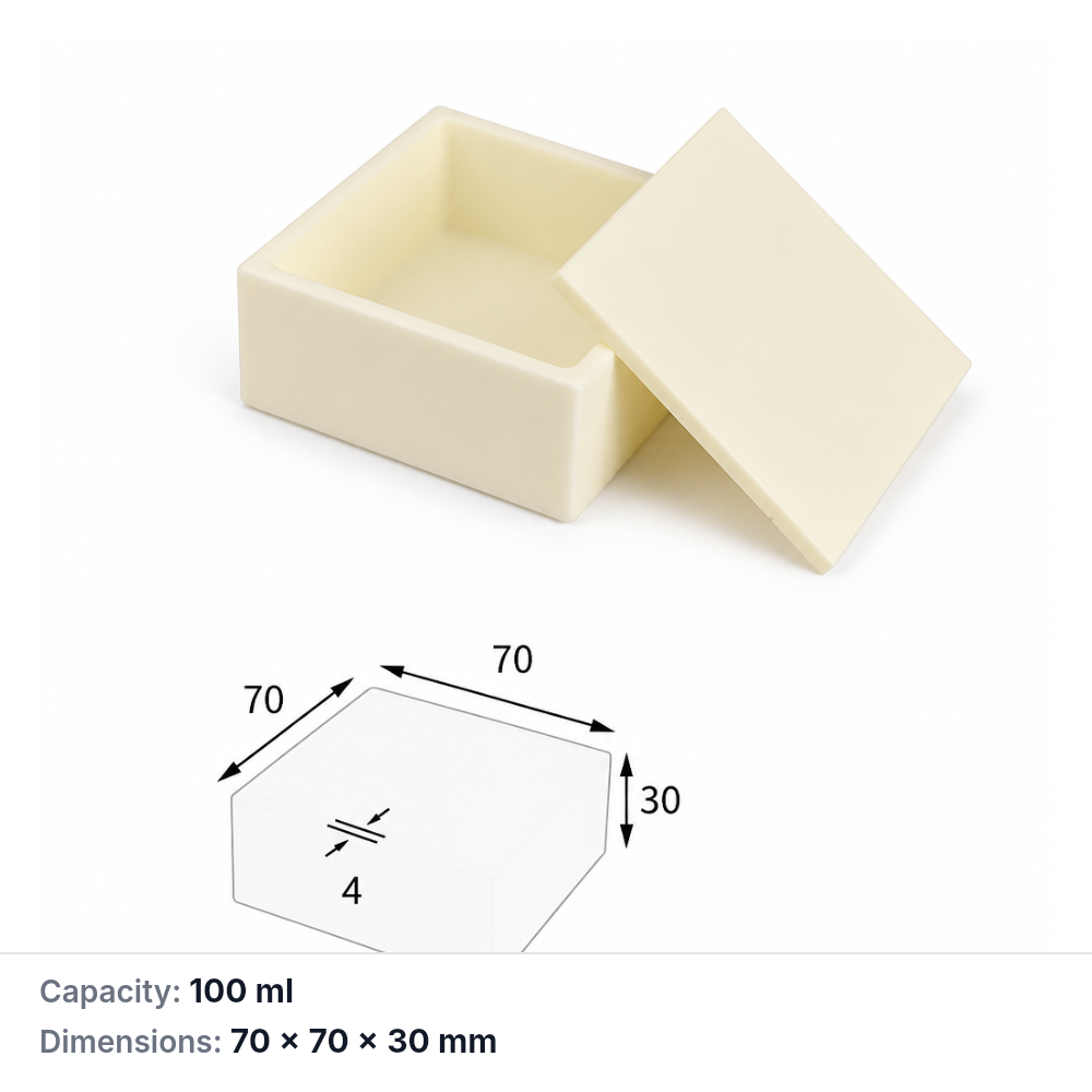 (MQABO031) Square Alumina Boat with Lid, 70 × 70 × 30 mm, 100 mL