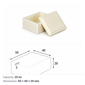 (MQABO039) Rectangular Alumina Boat with Lid, 50 × 40 × 20 mm, 25 mL
