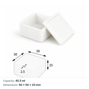 (MQABO045) Square Alumina Boat with Lid, 50 × 50 × 25 mm, 45.5 mL