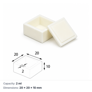 (MQABO057) Square Alumina Boat with Lid, 20 × 20 × 10 mm, 2 mL