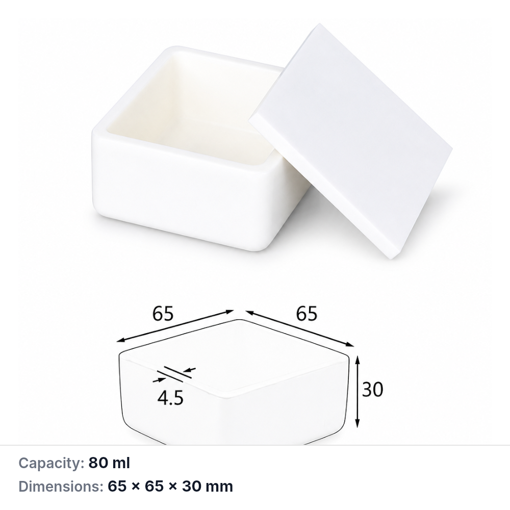 (MQABO059) Square Alumina Boat with Lid, 65 × 65 × 30 mm, 80 mL
