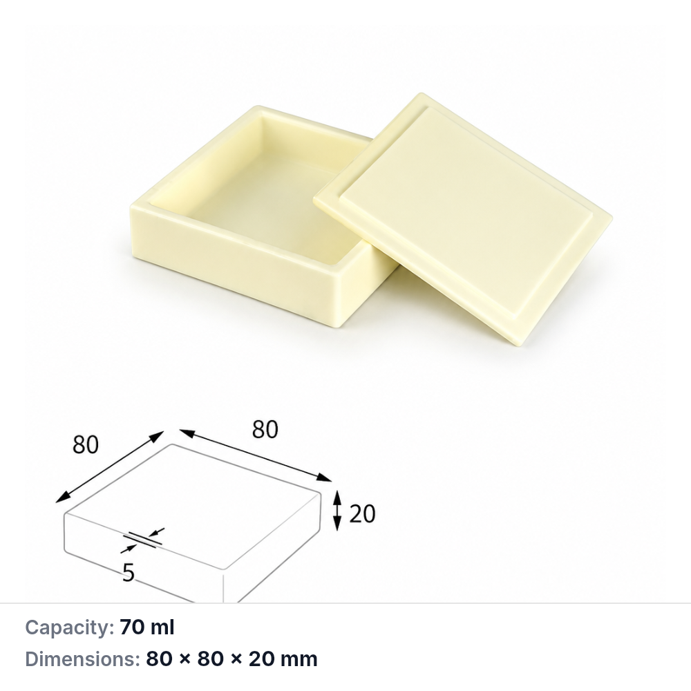 (MQABO094) Square Alumina Boat with Lid, 80 × 80 × 20 mm, 70 mL
