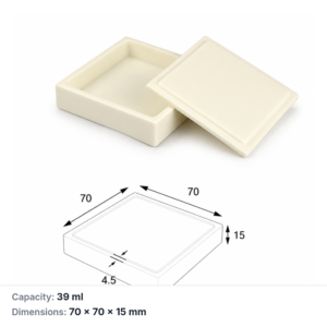 (MQABO127) Square Alumina Boat with Lid, 70 × 70 × 15 mm, 39 mL