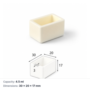 (MQABO144) Rectangular Alumina Boat, 30 × 20 × 17 mm, 4.5 mL
