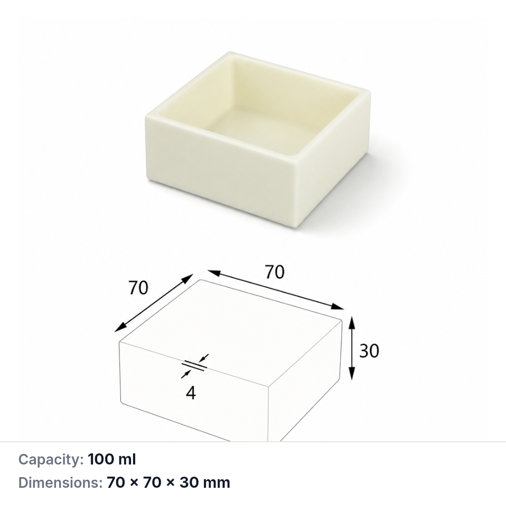 (MQABO152) Square Alumina Boat, 70 × 70 × 30 mm, 100 mL