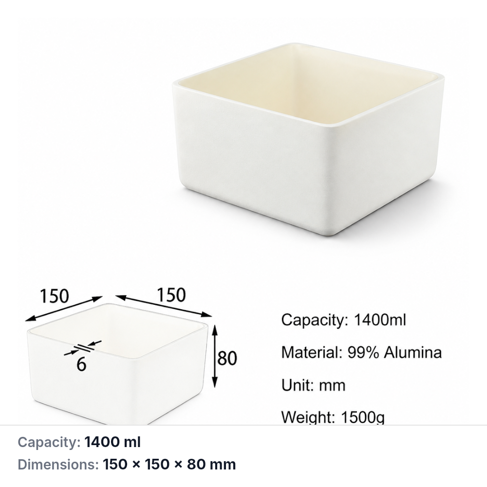 (MQABO172) Square Alumina Boat, 150 × 150 × 80 mm, 1400 mL