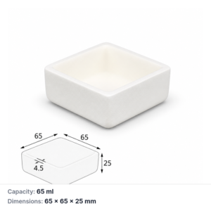 (MQABO185) Square Alumina Boat, 65 × 65 × 25 mm, 65 mL