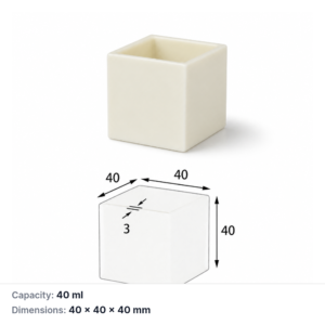 (MQABO208) Square Alumina Boat, 40 × 40 × 40 mm, 40 mL