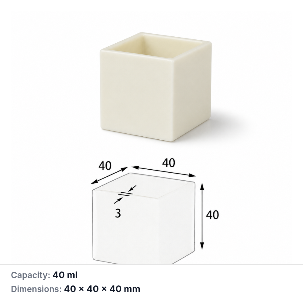 (MQABO208) Square Alumina Boat, 40 × 40 × 40 mm, 40 mL