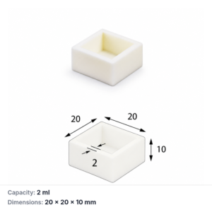 (MQABO209) Square Alumina Boat, 20 × 20 × 10 mm, 2 mL
