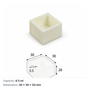 (MQABO213) Square Alumina Boat, 30 × 30 × 20 mm, 8.5 mL
