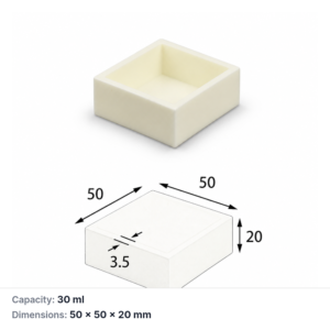 (MQABO215) Square Alumina Boat, 50 × 50 × 20 mm, 30 mL