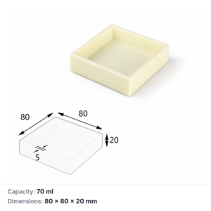 (MQABO228) Square Alumina Boat, 80 × 80 × 20 mm, 70 mL